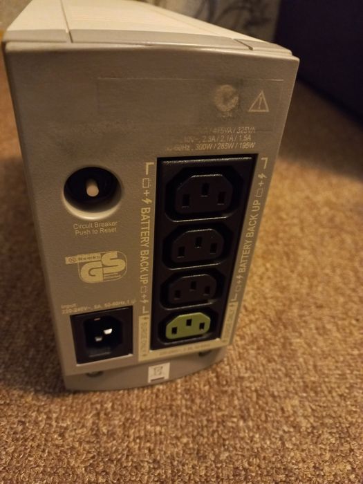 Безперебійник APC BACK-UPS CS 500