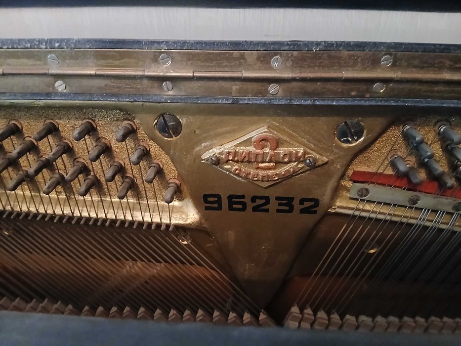 Піаніно  Україна