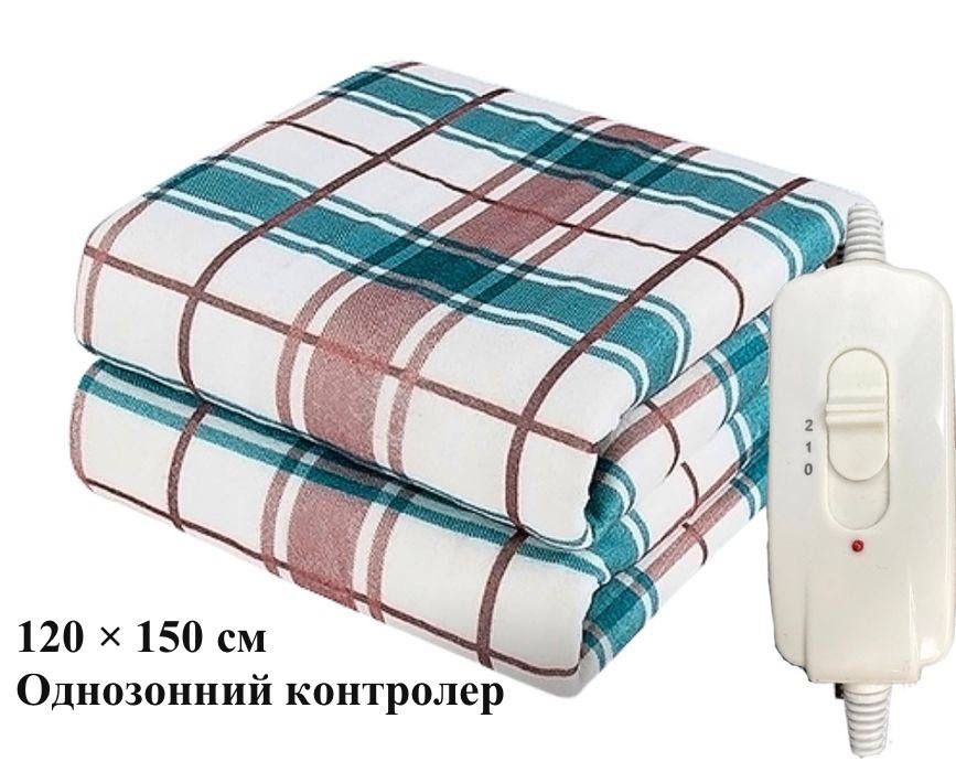 Електропростирадло / Електропростинь