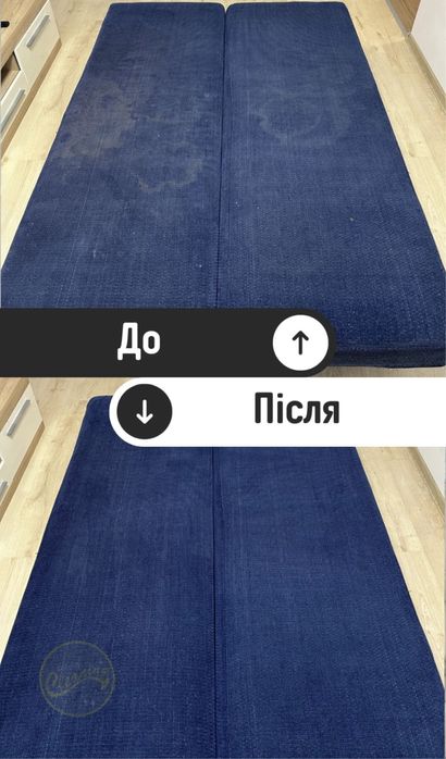 Хімчистка меблів. Свіжість в кожній нитці!