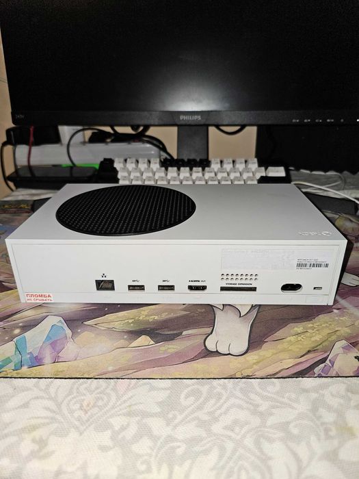 Ігрова приставка,Xbox series s