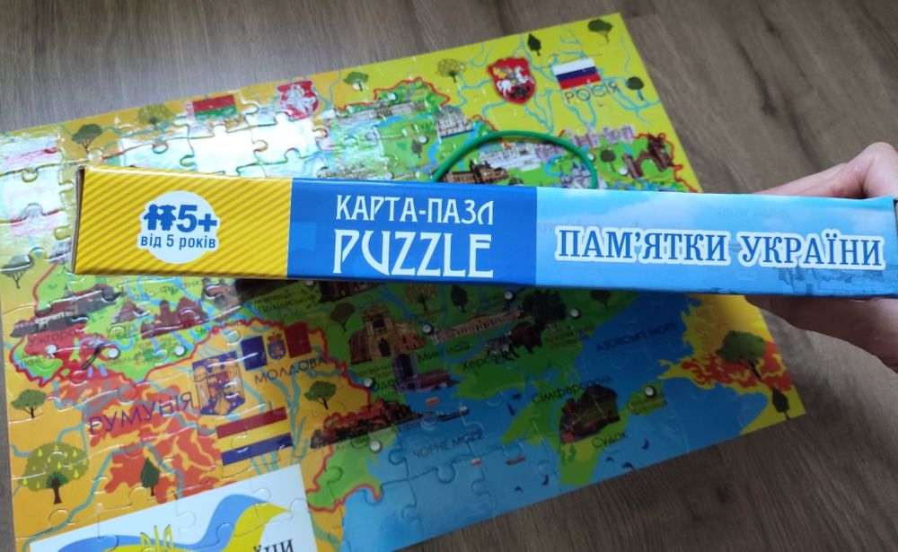 Пазл карта Пам'ятки України 110 елементів - Умняшка