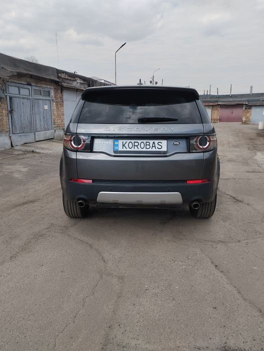 Land Rover Discovery sport