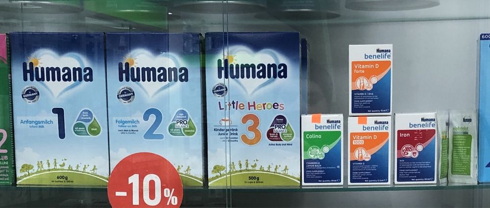 Humana 1, 2, (600г) 3,4(500г)SL,Чай , Йогурт, benelife