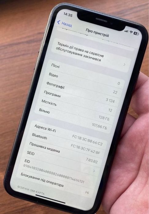 Iphone XR 128gb Neverlock