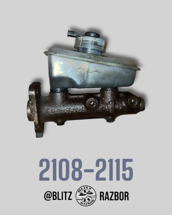 Тормозний циліндр ВАЗ 2108-2115