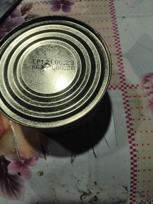 Продам сардины. 1 шт 40 гр.10 шт 400 гр