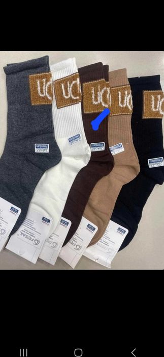 Nowe hitowe skarpety 35-38