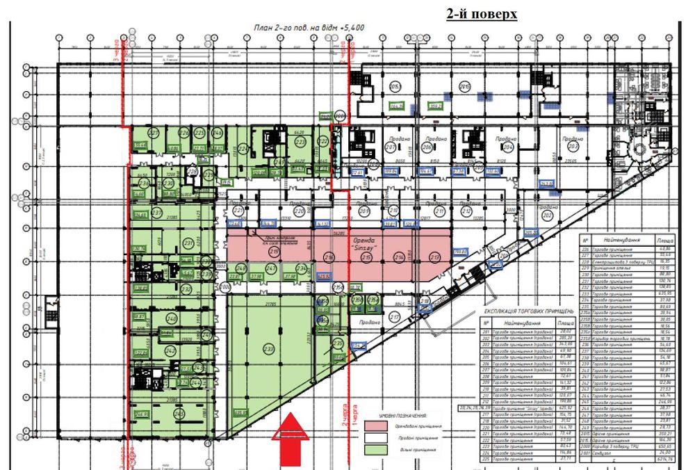 Комерційна нерухомість за адресою Бажана пр. (площа 636 м²) - Atlanta.ua - фото 2