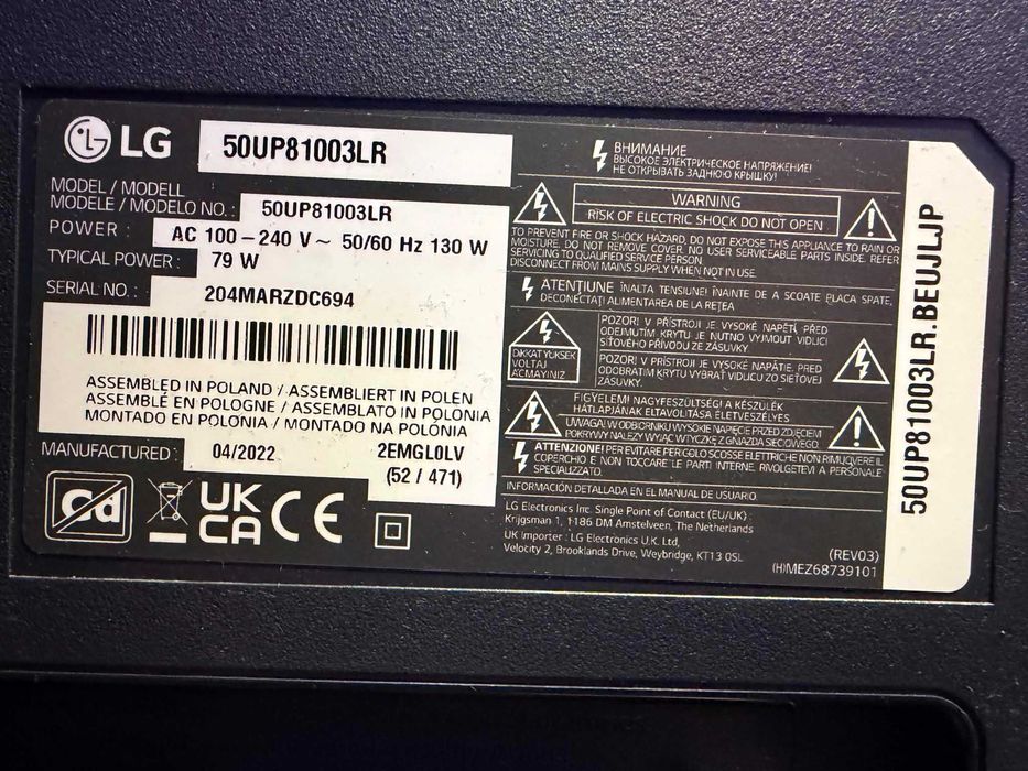 Telewizor LG 50UP81003LR 50" LED 4K WebOS