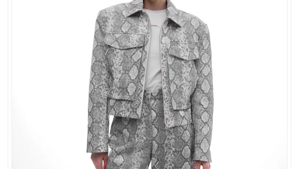 Куртка Cici coco