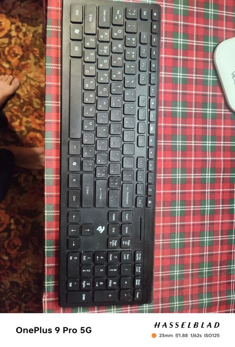 Клавиатура мембранка