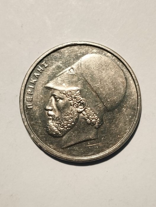 Moedas Grécia antiga 10 Dracmas, 20 Dracmas, 50 Dracmas e 100 Dracmas