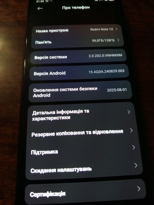 Телефон Xiaomi Redmi Note 13