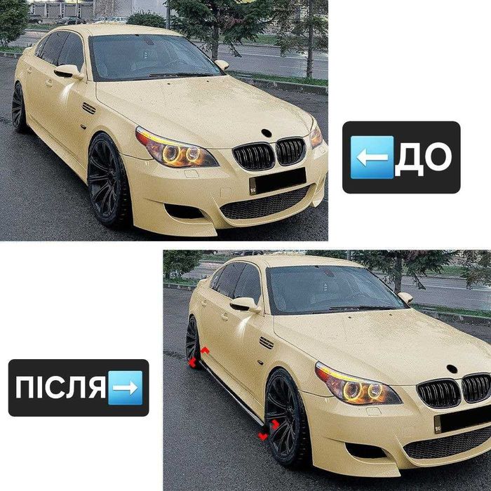 Лезвия порогов М BMW E60 накладки сплітер спойлер диффузор сплиттер