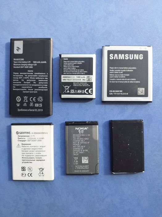 Аккумуляторы для гаджетов