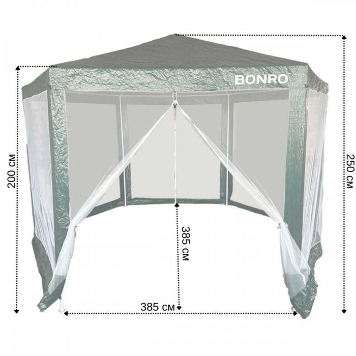 Альтанка,намет,павільйон,НЕДОРОГО