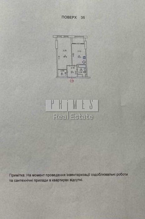 Продаж видової квартири 52 м2, Цирк, Політех, Центр, ЖК Manhattan City