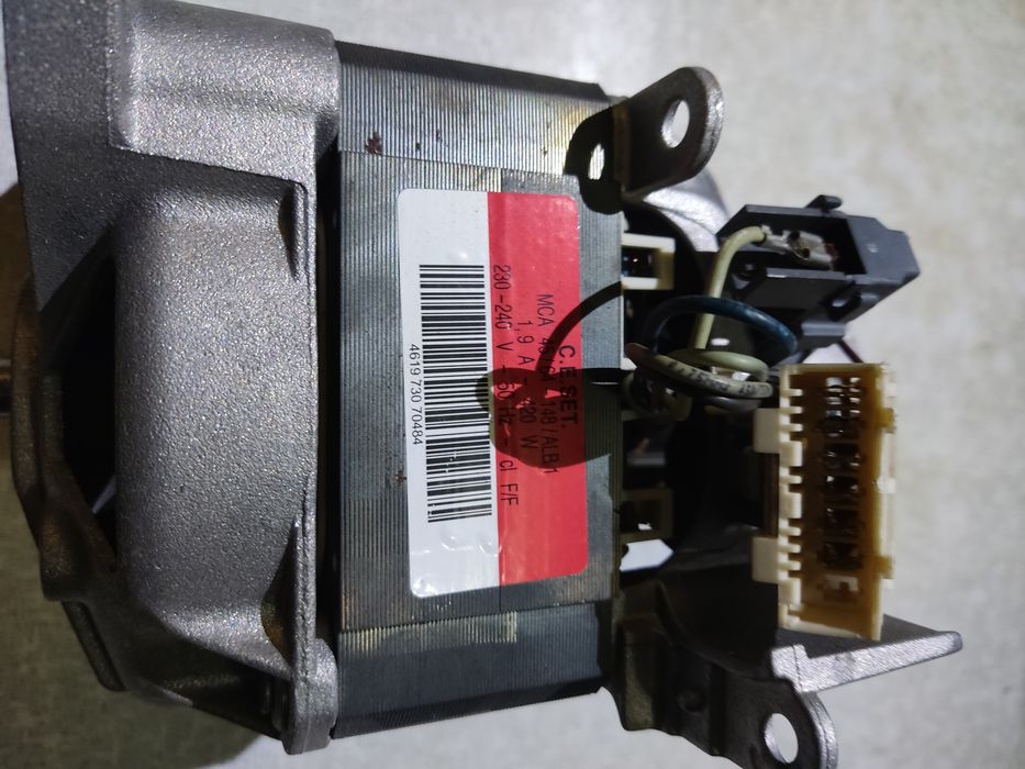 Двигун до пральної машини