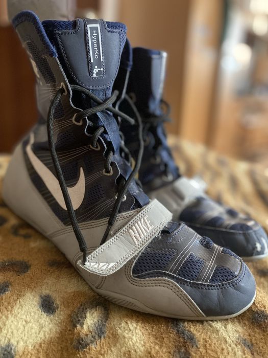 Боксерки Nike hyperko