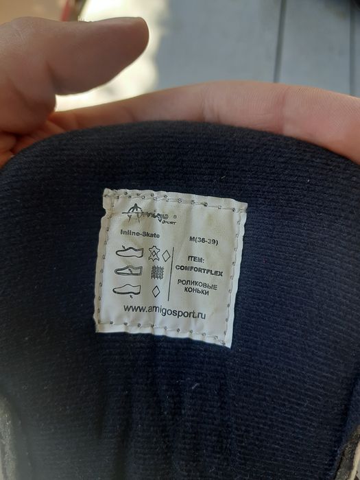 Продам роликовые коньки
