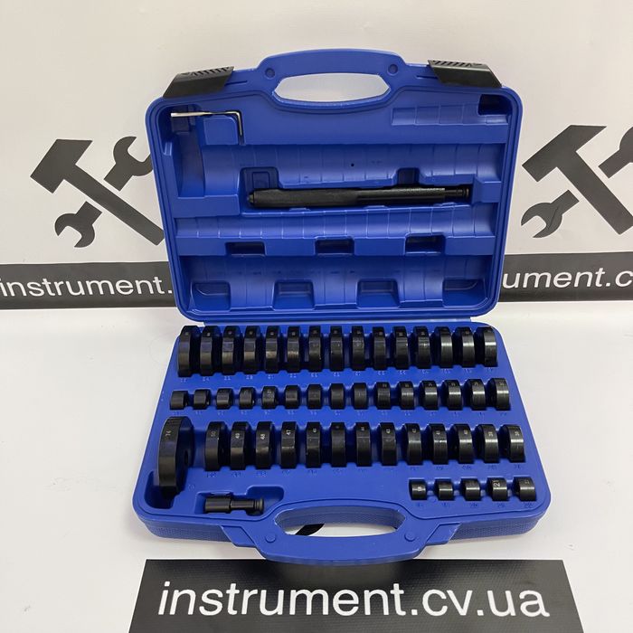 Набір оправок для заміни підшипників, втулок, сайлентблоків, сальників