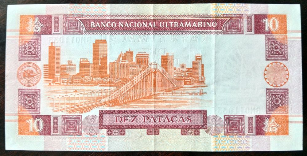 Lote 4 Notas 20/10 Patacas Macau Estado Novas