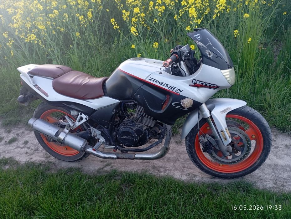 Продам зонгшен 250