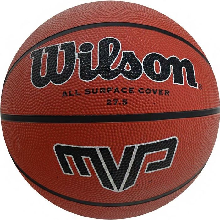 Piłka Do Koszykówki Wilson MVP R.5 Brązowa ,152x356 mm