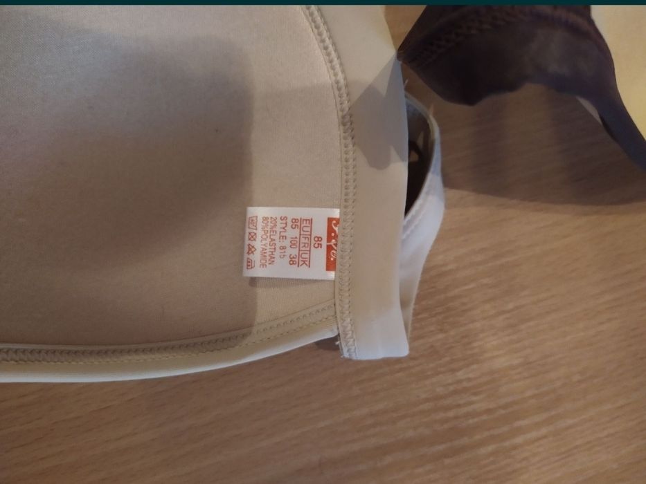 Бюстгальтер F.K. размер 85.