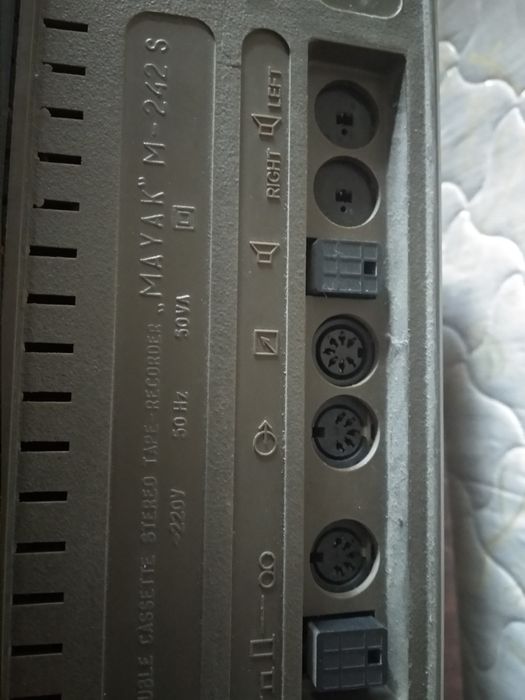 Усилитель амфитон у-101-1: 2 250 грн. - Підсилювачі / ресивери Одеса на Olx