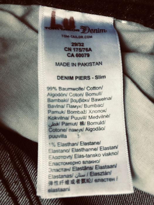 Spodnie marki Tom Tailor   29x32