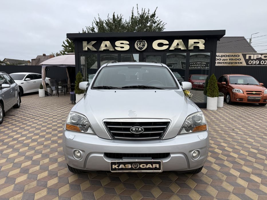 KIA Sorento повний привід