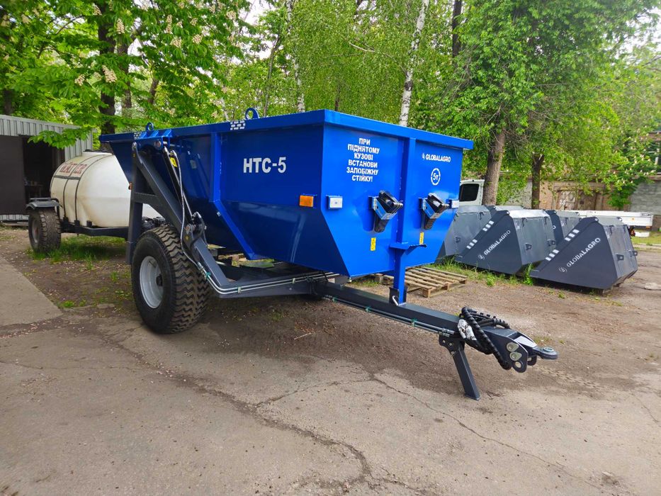 Причіп герметичний НТС-5