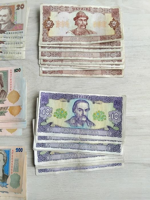 Гривні набори старі гривні 1992 року