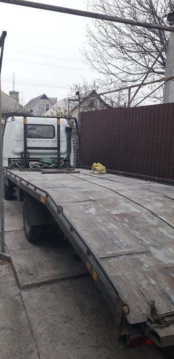 Эвакуатор услуги