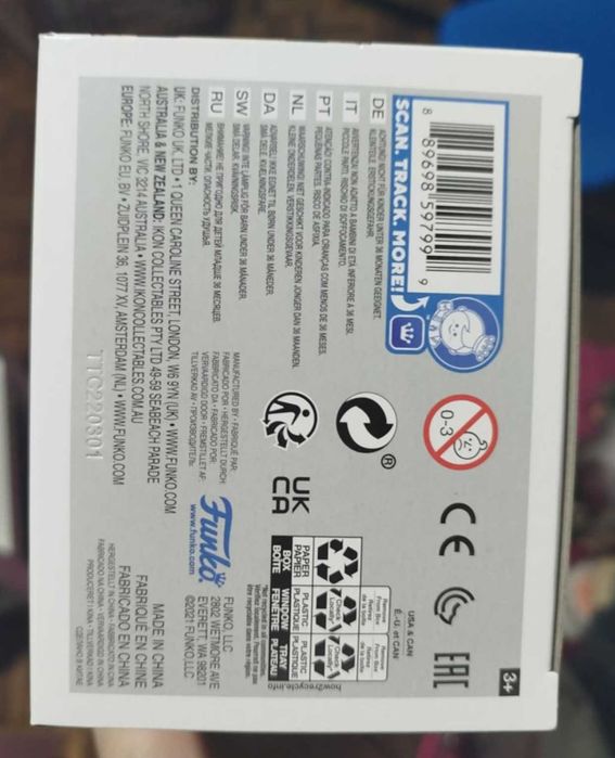 Funko Pop Post Malone