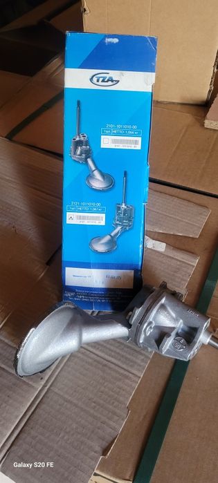 Насос масляный КАМАЗ ЕВРО 1,2 740.11-1011010/ГАЗ-20 2401/ВАЗ 2121 НИВА