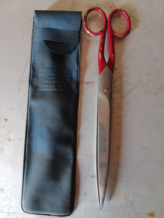 Ножиці ссср прордам