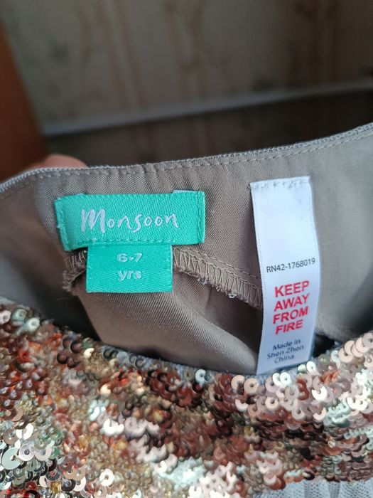 Плаття, платтячко