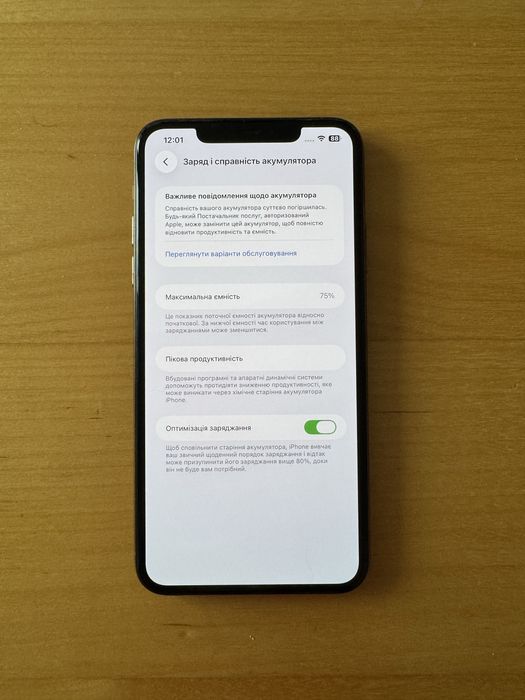 Iphone 11 pro max 256 gb gold neverlock