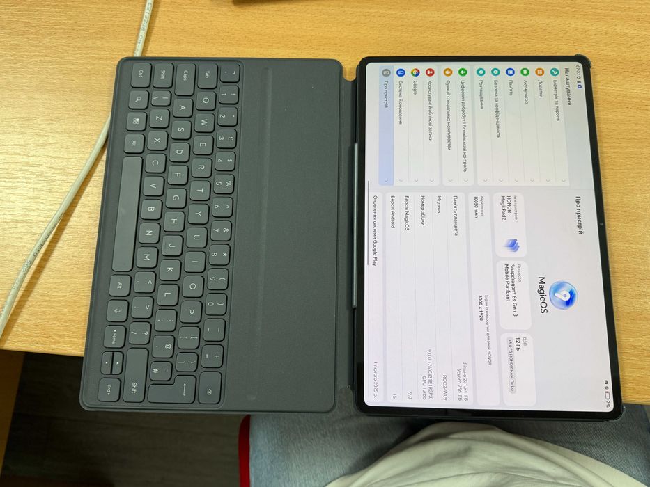 HONOR MagicPad 2 256GB + клавіатура | Новий | Повний комплект