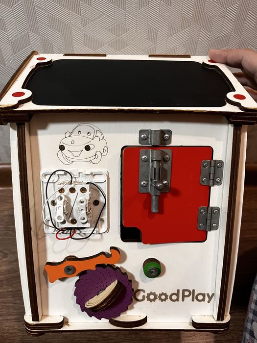 Бізі будиночок..