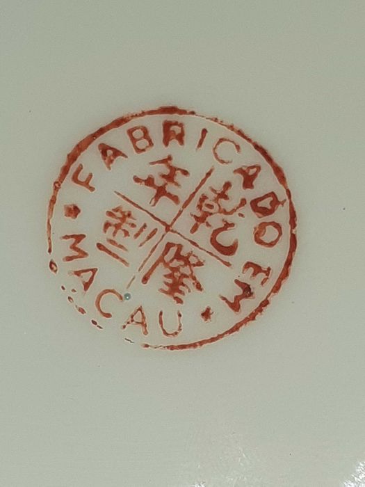 Prato Antigo Macau