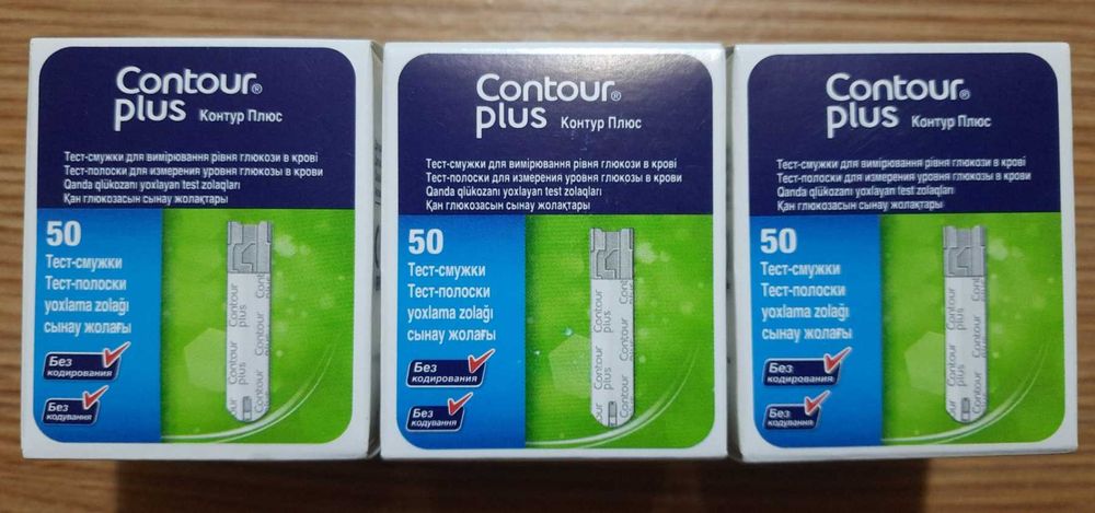 Тест-смужки Contour plus для глюкометра, 3 упаковки (50х3=150 штук)