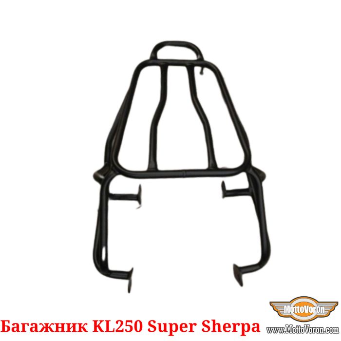 Багажник для Kawasaki KL 250 Super Sherpa под сумку кофр система