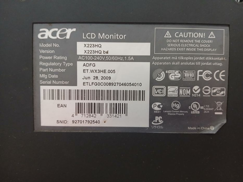 Монітор Acer X223HQ