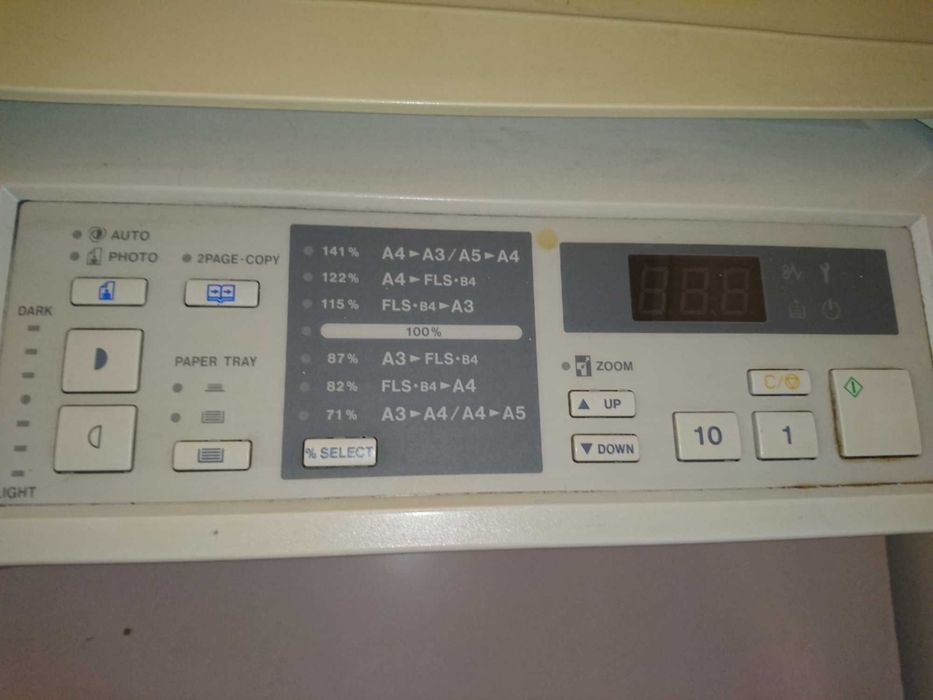 Panasonic FP-711364584346048257122