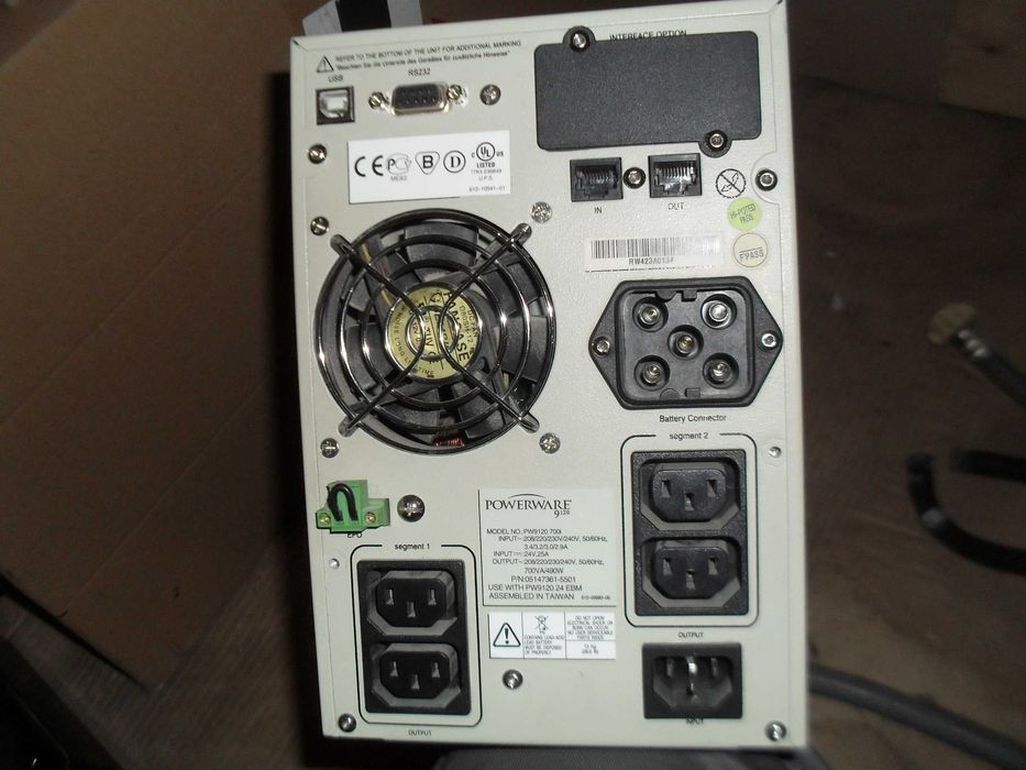 продам ИБП online Powerware 9120 700I  24 вольта под ремонт