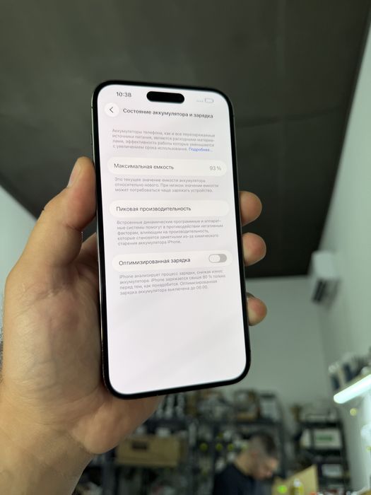 Apple Iphone 14 Pro Max 128 gb 93% айфон Про Макс фіз сім